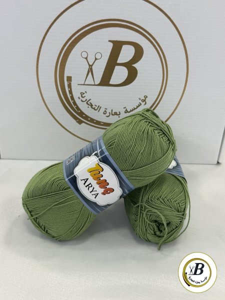 اخضر فاتح اريا
